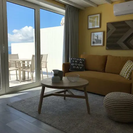 Apart-hotel Vinhas Do Calhau Madalena (Azores)
